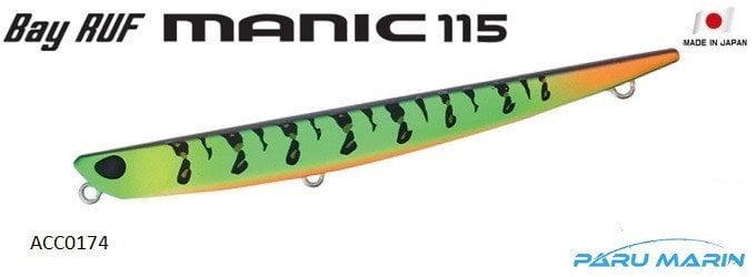 Duo Bay Ruf Manic 115 ACC0174 Caterpillar