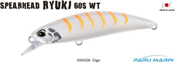 Duo Spearhead Ryuki 60S SW ASI0106 / Gigo