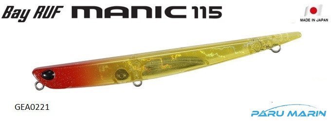 Duo Bay Ruf Manic 115 GEA0221