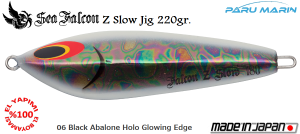 Z Slow Jig 220 Gr.	06	Black Abalone Holo Glowing Edge