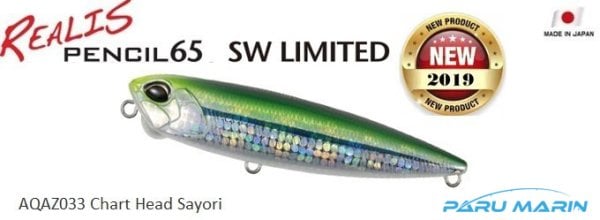 Duo Realis Pencil 65 SW AQAZ033 Chart Head Sayori