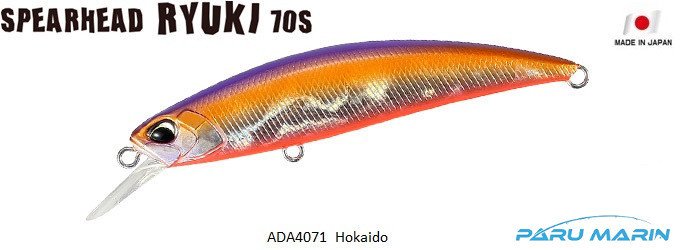 Duo Spearhead Ryuki 70S ADA4071 / Hokkaido