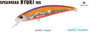 Duo Spearhead Ryuki 70S ADA4071 / Hokkaido