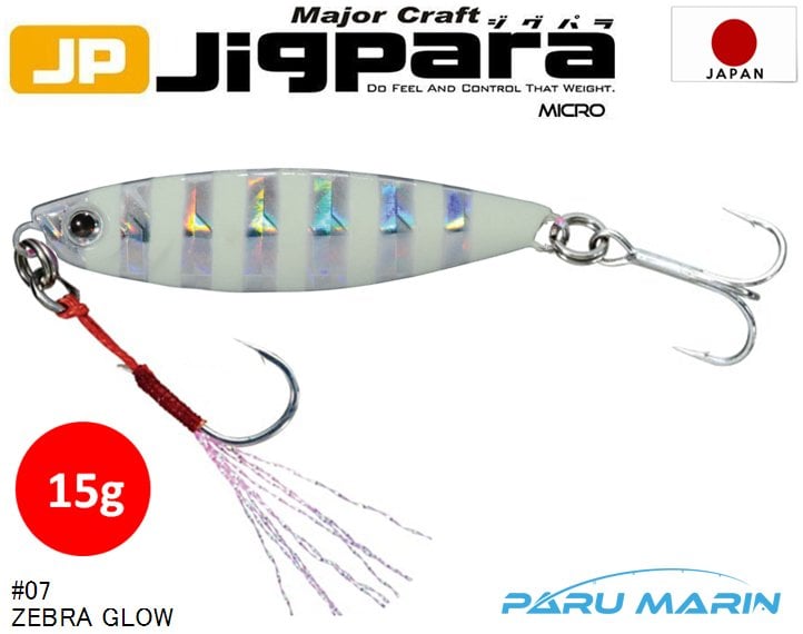 Major Craft Jigpara Micro JPM-15gr #07 Zebra Glow