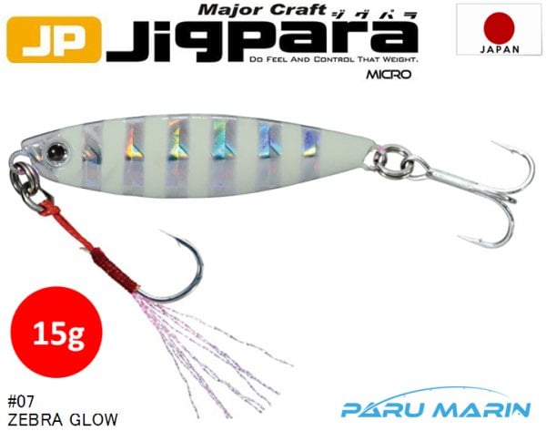 Major Craft Jigpara Micro JPM-15gr #07 Zebra Glow