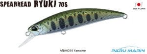 Duo Spearhead Ryuki 70S ANA4034 / Yamame