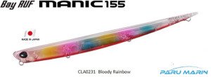 Duo Bay Ruf Manic 155 CLA0231 / Bloody Rainbow