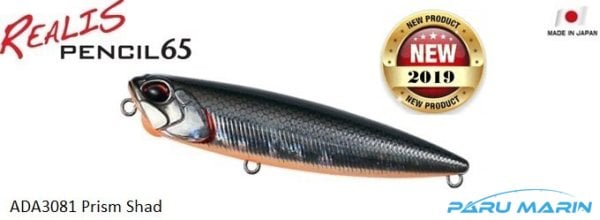 Duo Realis Pencil 65 ADA3081 Prism Shad