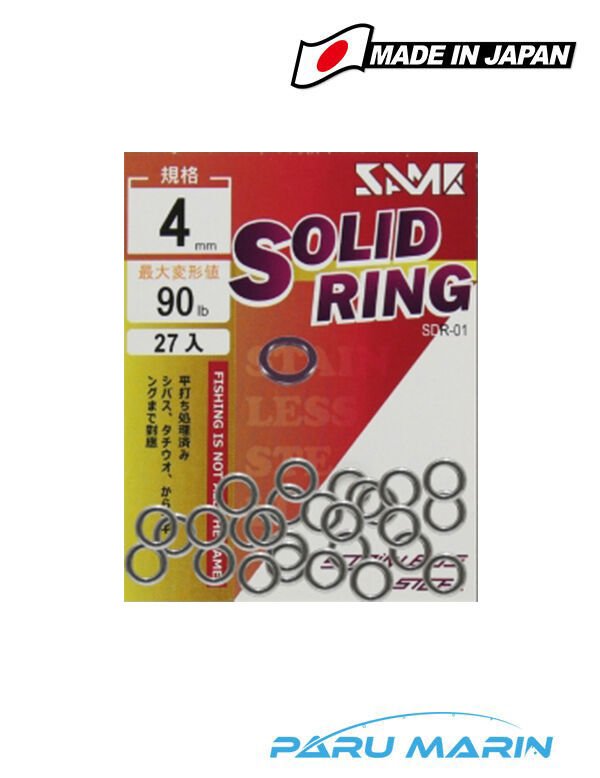 Same Solid Ring Halka No:4 , 40kg. (90 lbs.)
