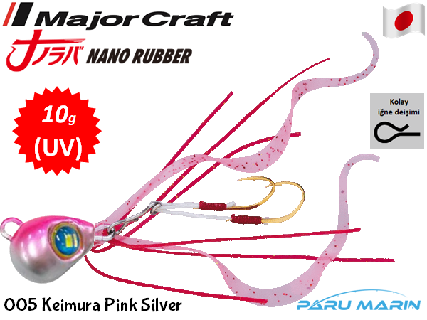 Major Craft Nano Rubber 10gr. 005 Keimura Pink Silver UV