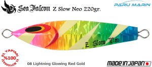Z Slow Neo 180 Gr.	08	Lightning Glowing Red Gold