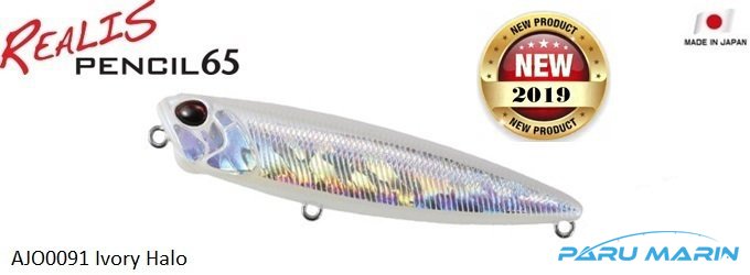 Duo Realis Pencil 65 AJO0091 Ivory Halo