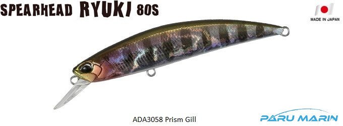 Duo Spearhead Ryuki 80S ADA3058 / Prism Gill