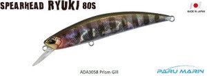 Duo Spearhead Ryuki 80S ADA3058 / Prism Gill