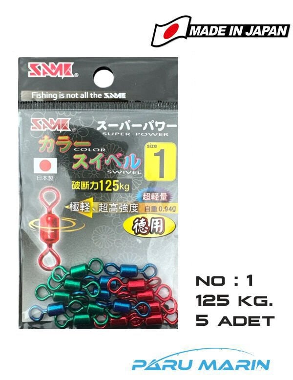 Same Renkli Fırdöndü No: 1 - 125 kg.