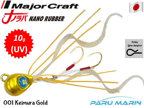 Major Craft Nano Rubber 10gr. 001 Keimura Gold UV