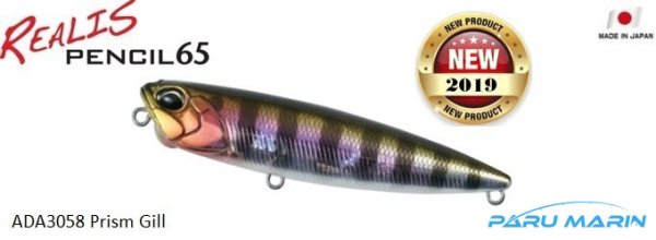 Duo Realis Pencil 65 ADA3058 Prism Gill