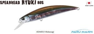 Duo Spearhead Ryuki 80S ADA4013 / Wakasagi