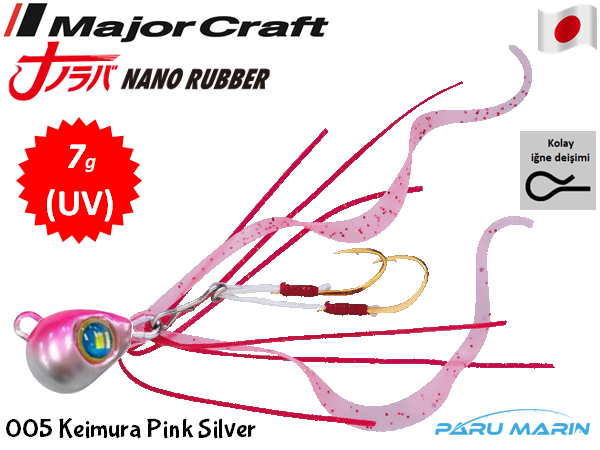 Major Craft Nano Rubber 7gr. 005 Keimura Pink Silver UV
