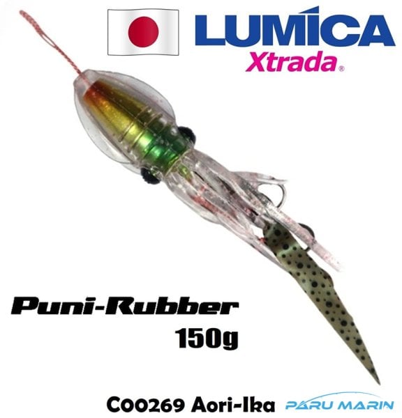 Lumica Xtrada Puni Rubber Tai Rubber Slider 150gr. C00269 Aori-Ika