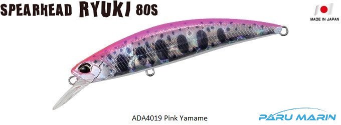 Duo Spearhead Ryuki 80S ADA4019 / Pink Yamame