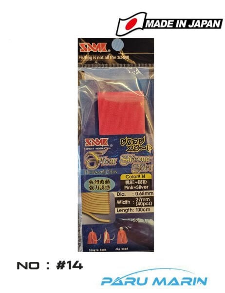 SAME Floating Silikon Etek, 1 metre Pembe UV No:14