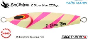 Z Slow Neo 220 Gr.	05	Lightning Glowing Pink