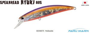 Duo Spearhead Ryuki 80S ADA4071 / Hokkaido