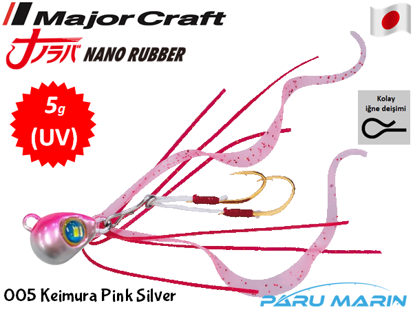 Major Craft Nano Rubber 5gr. 005 Keimura Pink Silver UV