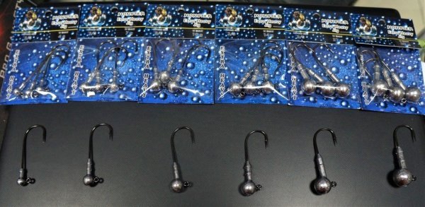 Monster Extra Heavy Jighead MO-21 - 21gr #3/0