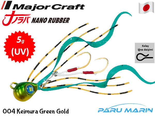 Major Craft Nano Rubber 5gr. 004 Keimura Green Gold UV