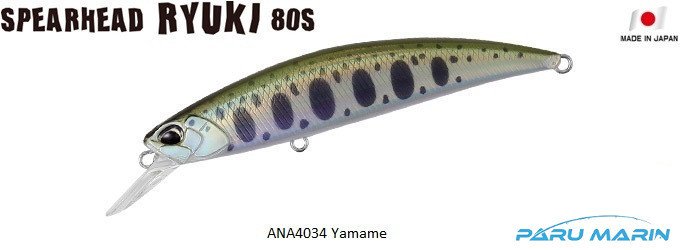 Duo Spearhead Ryuki 80S ANA4034 / Yamame