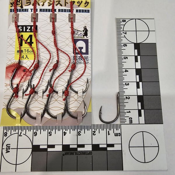 SAME Samurai Tai Rubber Assist Set No: 14 L , 4 adet