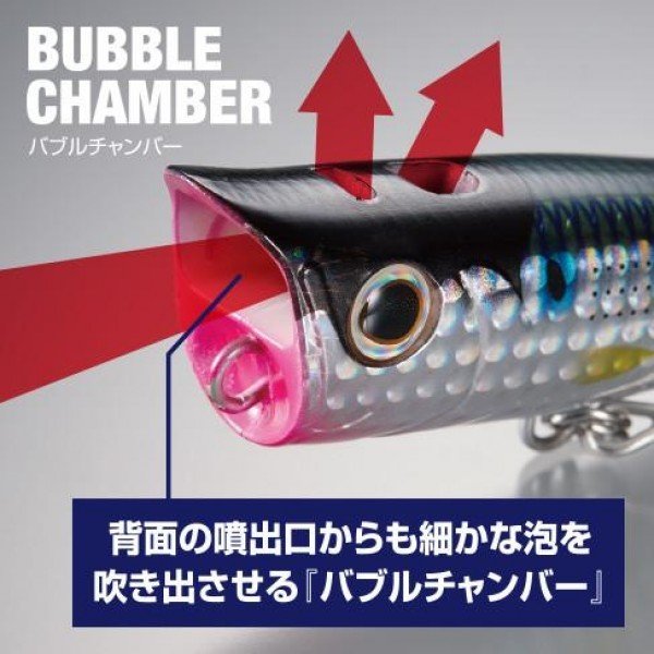 Shimano Coltsniper Rock Pop 90F 90mm 23g 06T Konoshiro