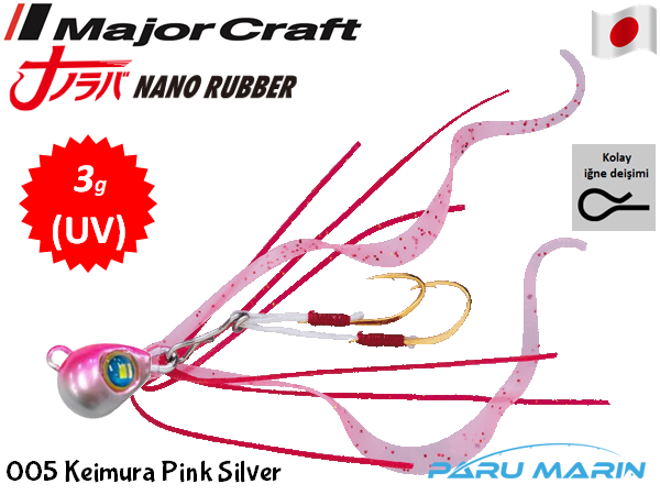 Major Craft Nano Rubber 3gr. 005 Keimura Pink Silver UV