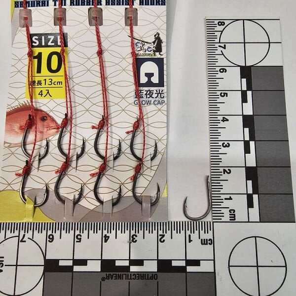SAME Samurai Tai Rubber Assist Set No: 10 XS , 4 adet
