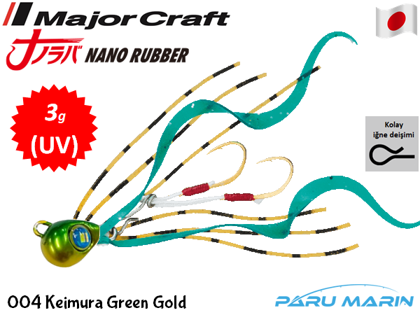 Major Craft Nano Rubber 3gr. 004 Keimura Green Gold UV