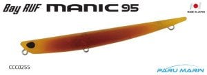Duo Bay Ruf Manic 95 CCC0255 Mat Red Isome