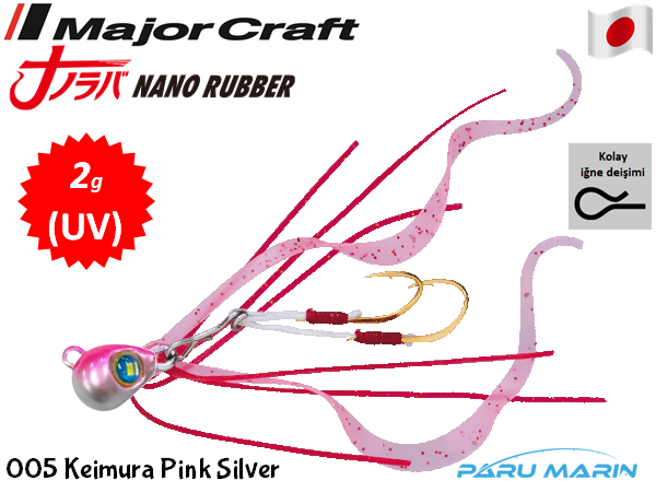 Major Craft Nano Rubber 2gr. 005 Keimura Pink Silver UV