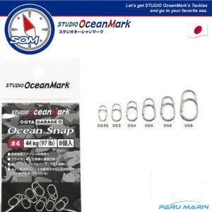SOM OGM Ocean Snap Klips  # 4	44 Kg.  97 Lb.