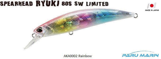 Duo Spearhead Ryuki 80S SW AKA0002 / Rainbow
