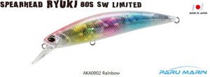 Duo Spearhead Ryuki 80S SW AKA0002 / Rainbow