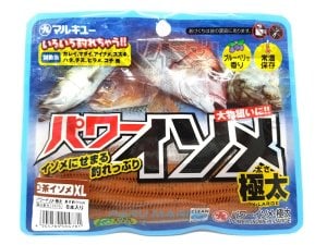 Marukyu Power isome XL kokulu silikon yem Kahverengi