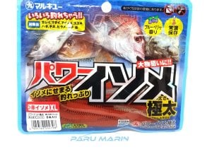 Marukyu Power isome XL kokulu silikon yem