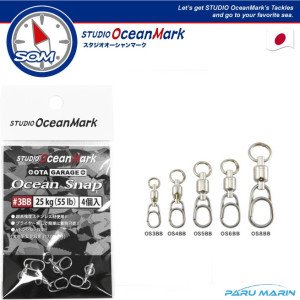 SOM OGM Ocean Snap Rulman Fırdöndü Klips  # 3 - 25 Kg.  55 Lb.