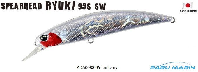 Duo Spearhead Ryuki 95S SW ADA0088 / Prism Ivory