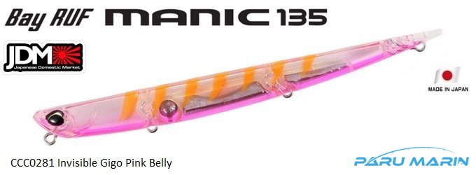 Duo Bay Ruf Manic 135 CCC0281