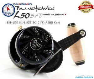 Studio Ocean Mark Blue Heaven L50Hi-L S2T BG (17) AE85 Cork (Sol El) Jig Çıkrık Olta Makinesi