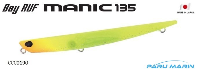 Duo Bay Ruf Manic 135 CCC0190