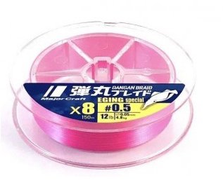 Major Craft Dangan LRF İp DB8 PE 0.8/0.10mm/6.9kg/150 metre Pink